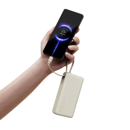 Xiaomi 67W Power Bank 20000 (Integrated Cable) - Tan