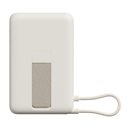 Xiaomi Magnetic Power Bank 10000mAh with Built-in Stand - Beige